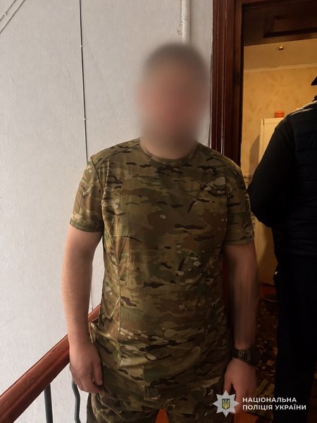 військовий